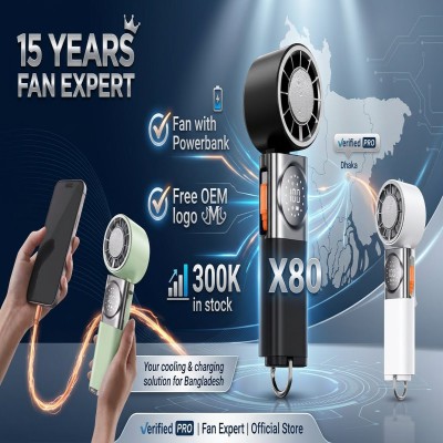 AeroCool Elite: Premium 3-in-1 Turbo Jet Fan with Ice Semiconductor Cooling & Power Bank 🌪️❄️🔋