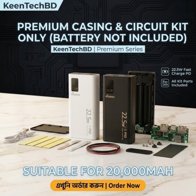 BIGMAX 20KmAh Portable Power Bank with IP5356 Circuit Protection and Fast Charge, Dual USB Ports - Without Battery