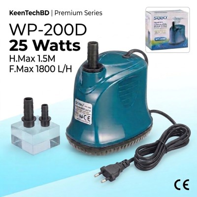 SOBO WP-200D Submersible AC Water Pump (25W)