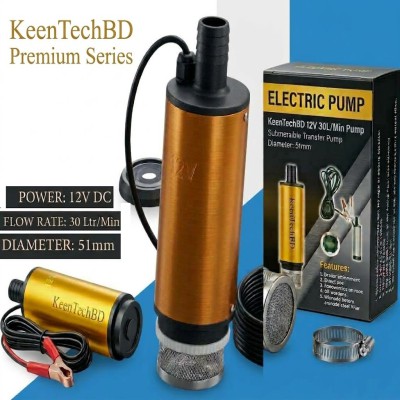 12V DC Submersible Electric Pump (30L/Min, 51mm)