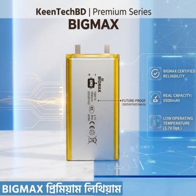 Bigmax1260110 Lithium Polymer Battery 10000mAh 3.7V Battery Power Bank Battery 1 pc