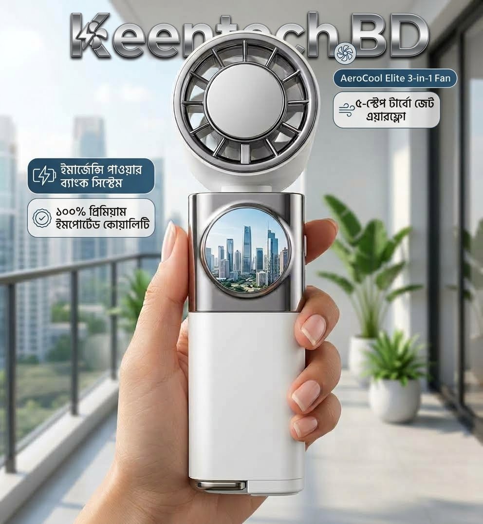 AeroCool Elite: Premium 3-in-1 Turbo Jet Fan with Ice Semiconductor Cooling & Power Bank 🌪️❄️🔋