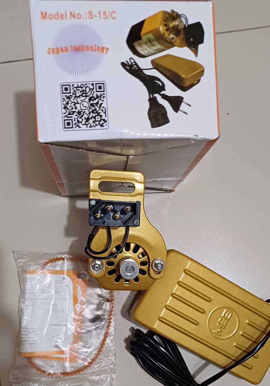 M&B 150W Sewing Machine Motor with Foot Pedal Controller - 220V 9000RPM Electric Motor for Sewing Machine (Model: S-15/C)