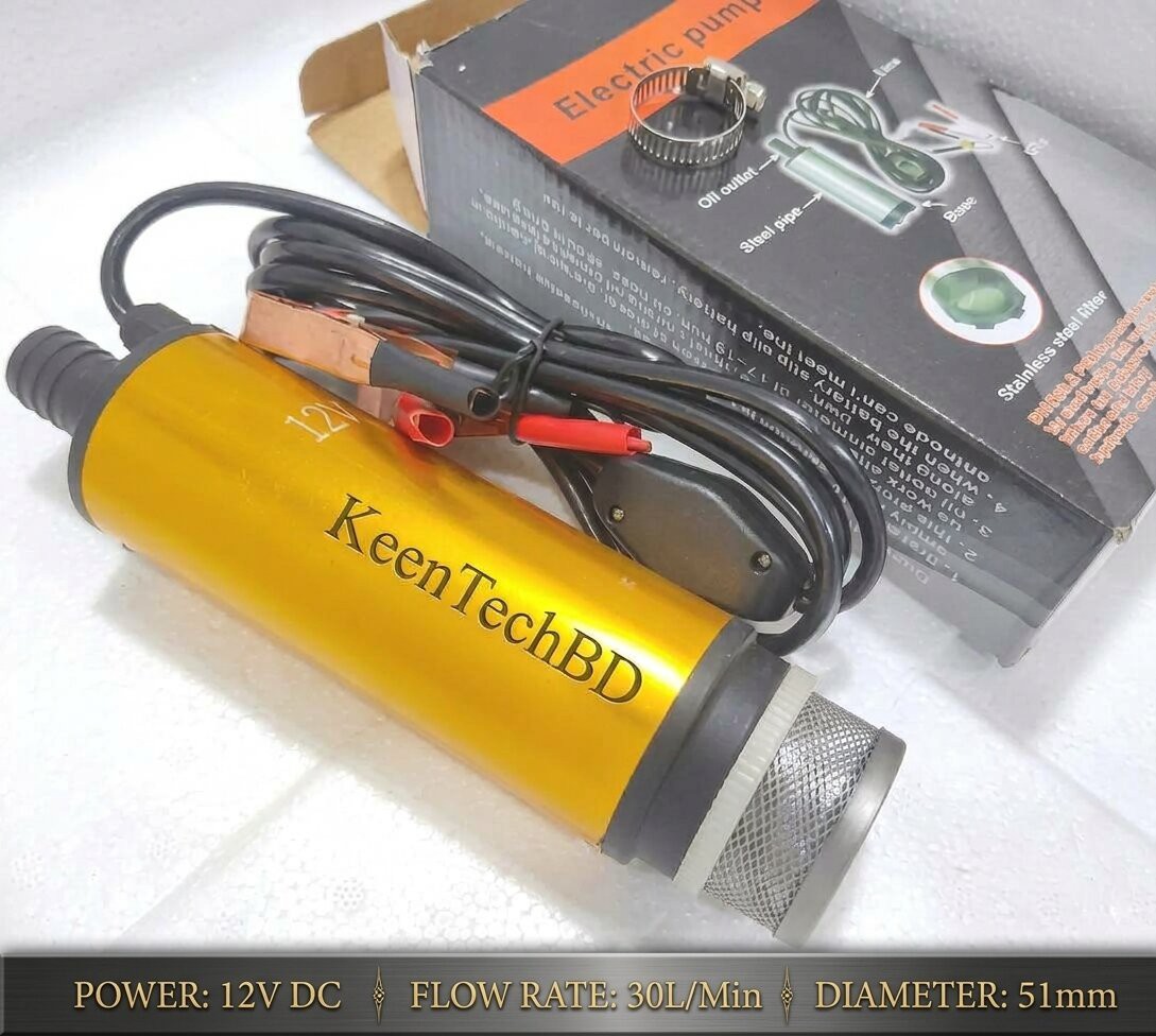 12V DC Submersible Electric Pump (30L/Min, 51mm)