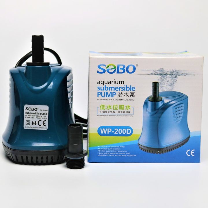 SOBO WP-200D Submersible AC Water Pump (25W)