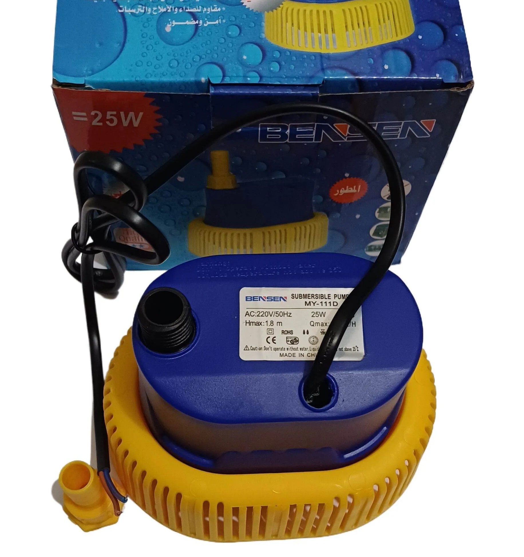 Bensen MY-111D 25W Submersible Water Pump for Aquarium and Fountains