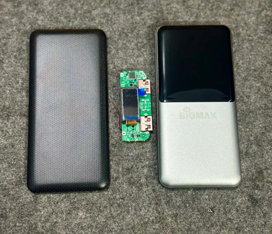 BIGMAX Premium 10000mAh 25W Fast Charging Power Bank Case with TFT Display